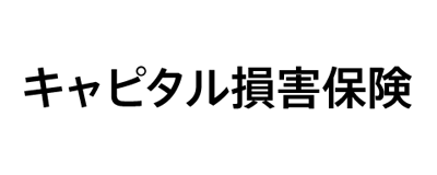 キャピタル損害保険株式会社