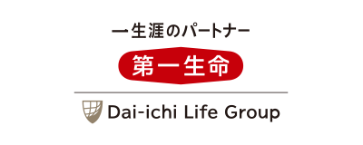 第一生命保険株式会社