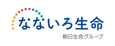 なないろ生命保険株式会社